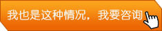 儿童植发,疤痕植发