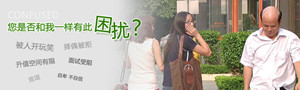 头发,头发稀少怎么办