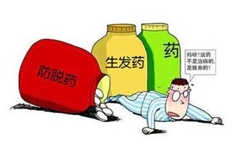 头发,头发稀少怎么办