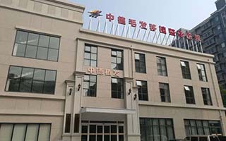 发际线高,发际线高怎么办