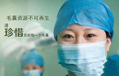 植发,后脑勺,