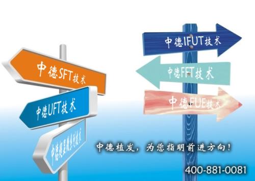 眉毛种植效果,