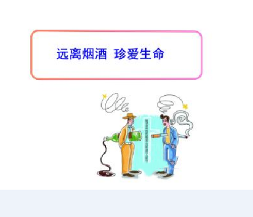 植发效果,