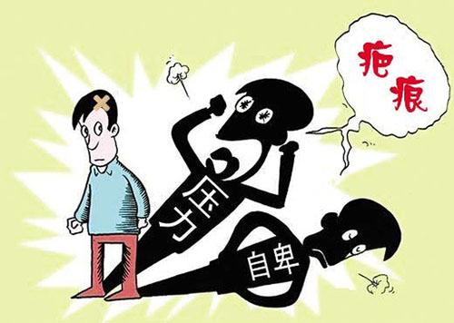 疤痕植发,