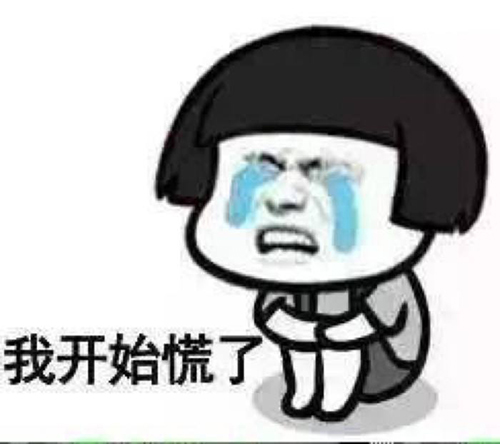 乌黑浓密的秀发,