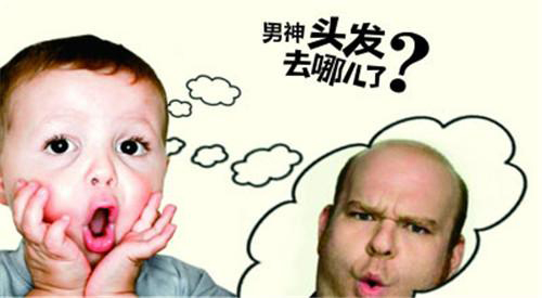 乌黑浓密的秀发,