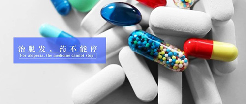 徐霞,毛囊,