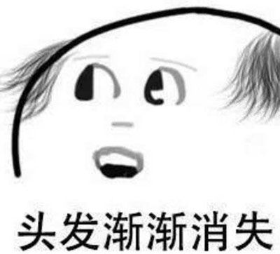 徐霞,头发,