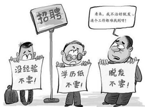 徐霞,发际线后移,