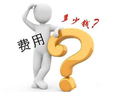 徐霞,发际线种植,