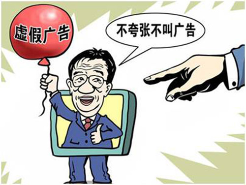 植发,植发陷阱,