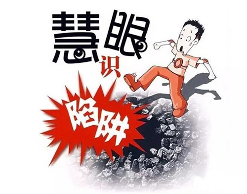 植发医院哪家好,