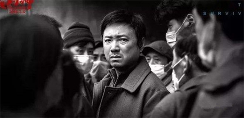 植发,徐霞,