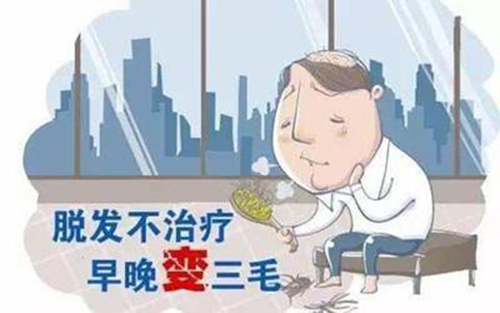 北京植发医院,