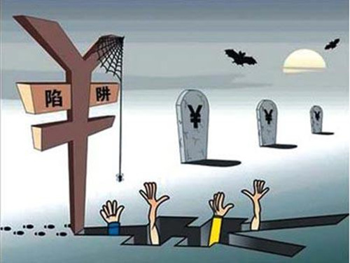 北京毛发移植价格,