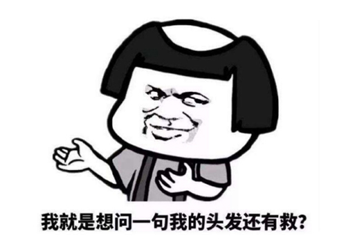 疤痕植发,