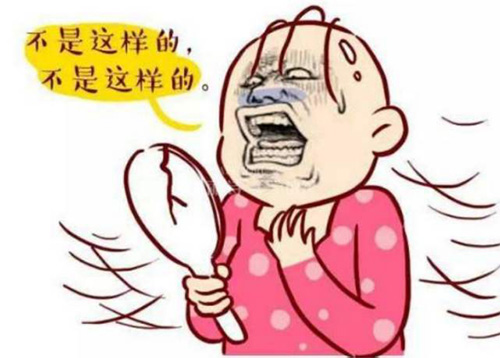 中德植发,徐霞,