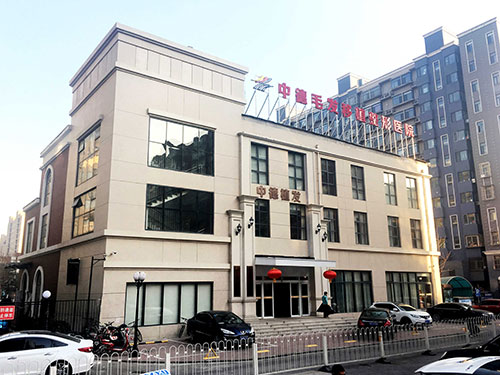 徐霞,植发,