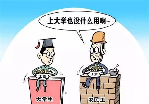 徐霞,植发,
