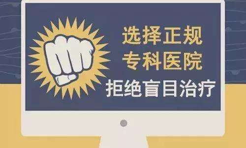 徐霞,植发,