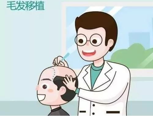 徐霞,掉发严重,