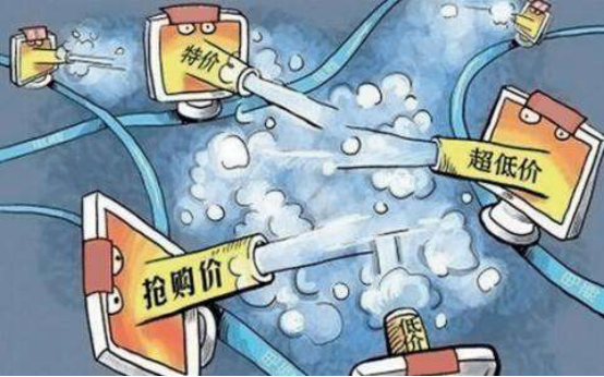 中德植发,