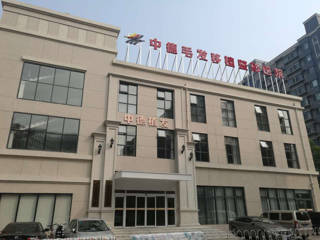 徐霞,植发医生,
