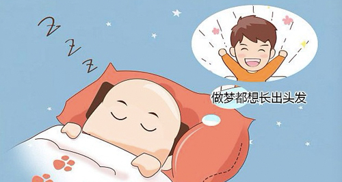发际线,