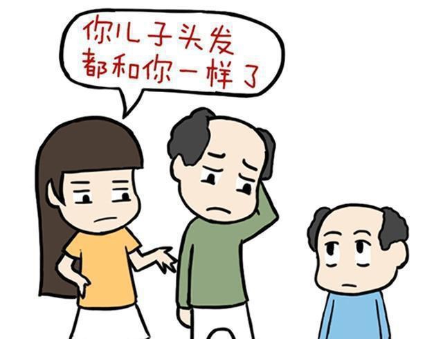 植发,