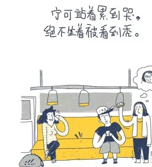 植发,脱落期,